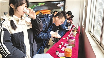 “酵”醒味蕾  點(diǎn)亮夢(mèng)想